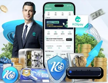 凯发娱乐 APP 深度功能（Kaifa）